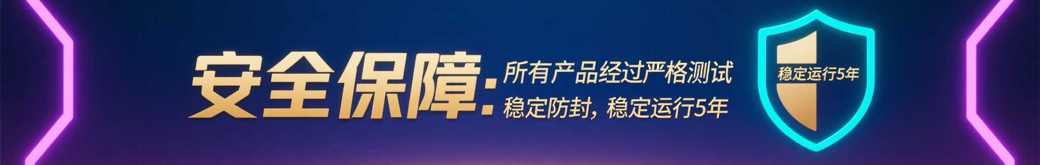 公告图片3
